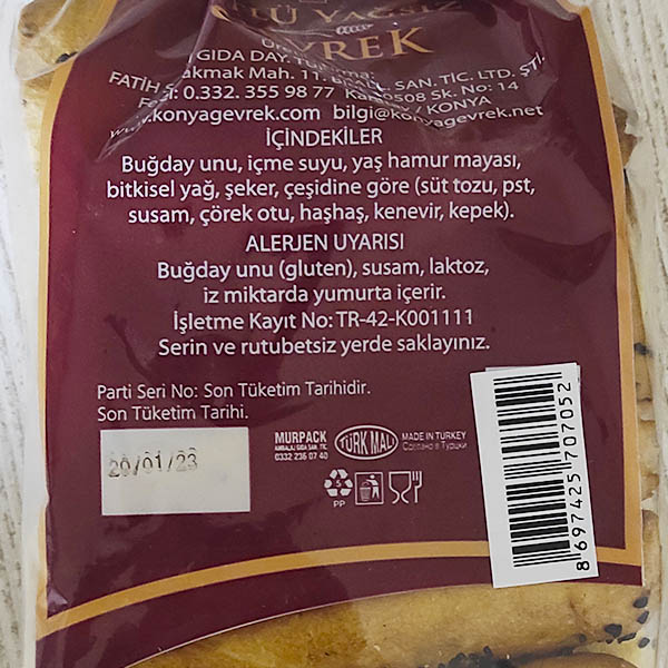 Konya Tandır Gevreği 500g