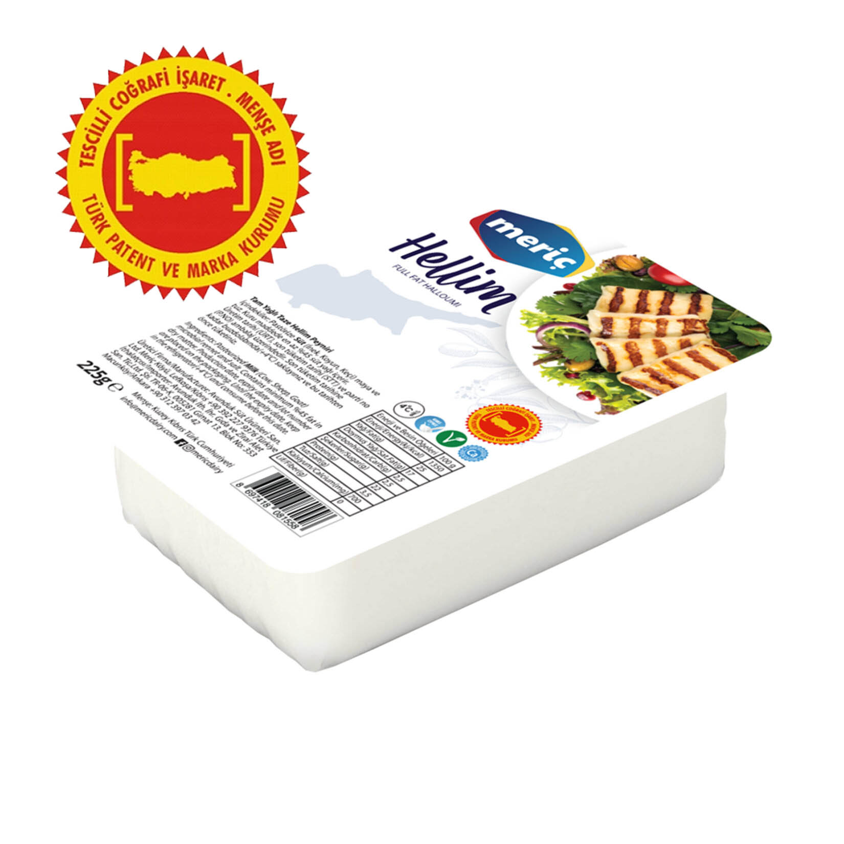 Kıbrıs Hellim Peyniri Meriç 225g