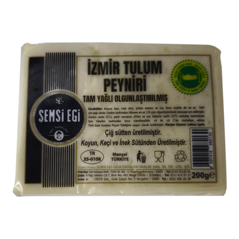 izmir tulum peyniri Şemsi egi 200g